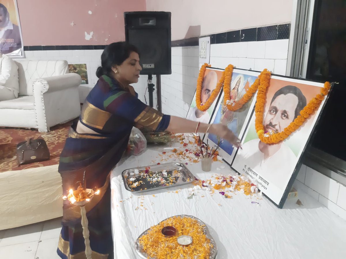 Reeta_MishraBjp's tweet photo. #सेवा_सुशासन_और_गरीब_कल्याण_के_8_वर्ष
ओबीसी मोर्चा जमशेदपुर महानगर अध्यक्ष धर्मेंद्र प्रसाद जी के नेतृत्व में आयोजित  बुद्धिजीवी वर्ग सम्मेलन में वक्ता के रूप में शिरकत  करते हुए सभा को संबोधित किया 
#8YearsOfSeva
#8YearsOfGaribKalyan
@BJP4Jharkhand 
@BJP4India https://t.co/tKtAt88OHo
