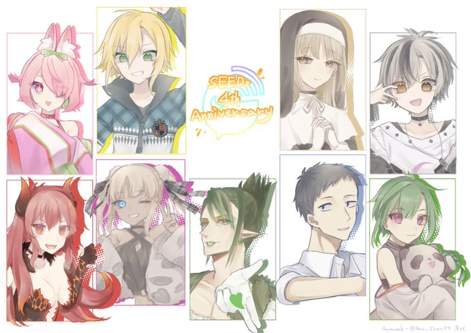 seeds24hのTwitterイラスト検索結果。