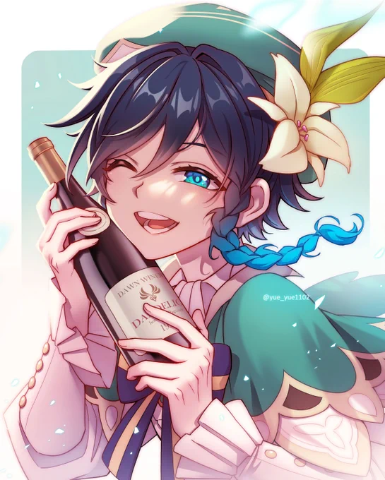yes I'm getting him alcohol every year
2021                                                     2022 