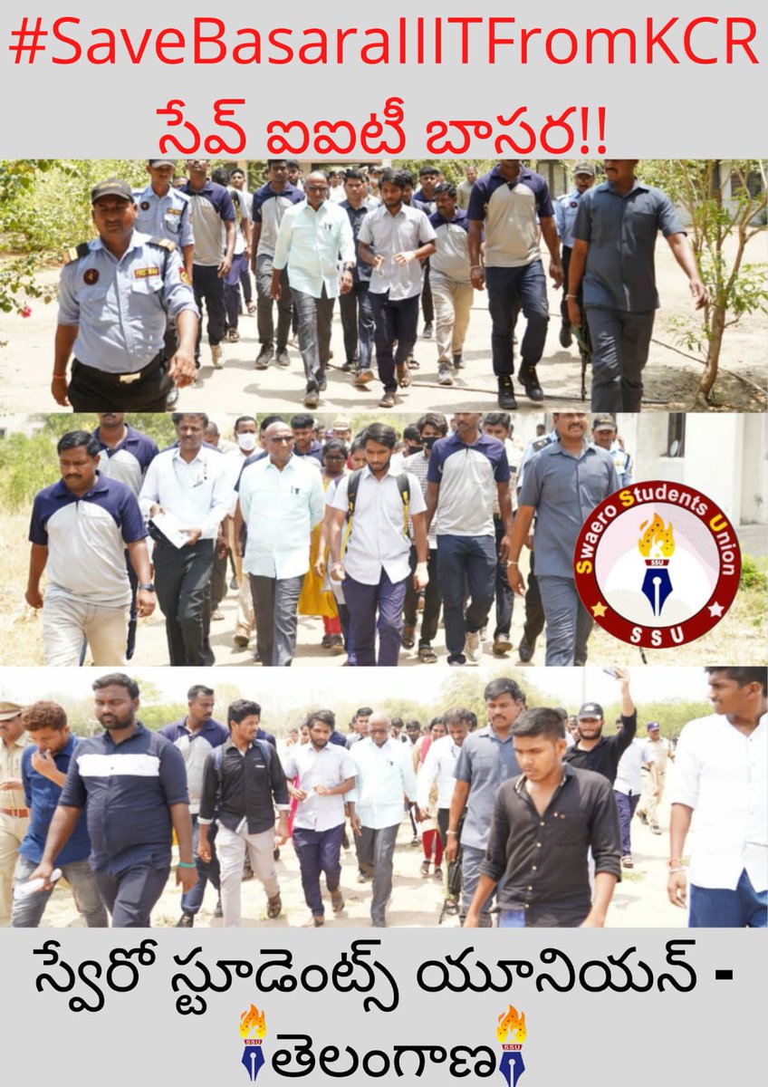anil_swaero's tweet photo. #SaveIIITBasar
#SSUStandsWithIIITBasara https://t.co/1DeFa9vkC4