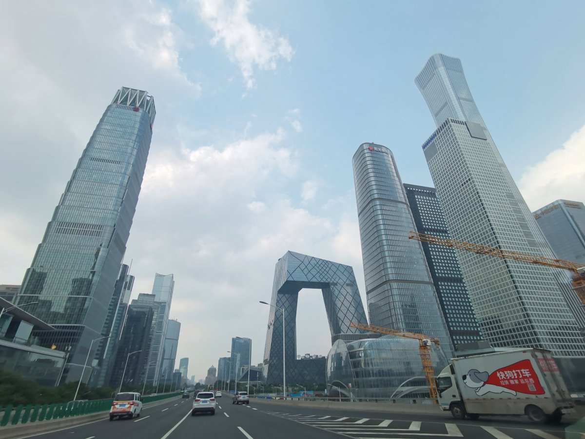 SuZhang2021's tweet photo. Different angles of the tallest building in Beijing. https://t.co/Ba3FrXvAFh