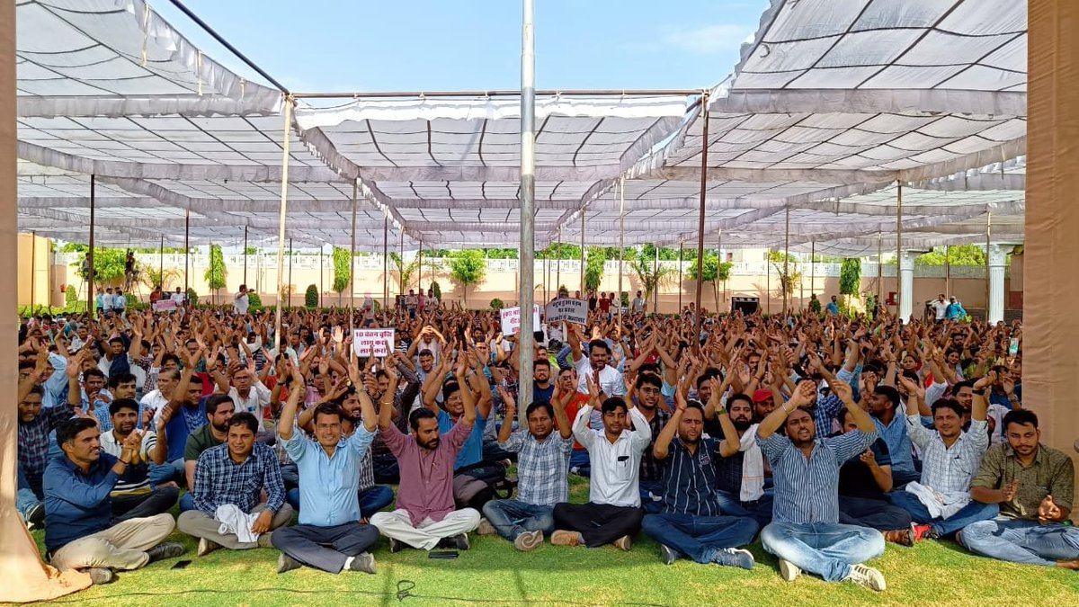 कामयाबी के दरवाजे उन्हीं के लिए खुलते हैं जो
उन्हें खटखटाने की ताकत रखते हैं
#JEN_GP_4800 #शौक_नही_मजबूरी_है_4800_जरूरी_है  #13जून_JEN_महापडाव
#अभी_नहीं_तो_कभी_नहीं  
<a href="/ashokgehlot51/">Ashok Gehlot</a>

<a href="/RajCMO/">CMO Rajasthan</a>
 
<a href="/1stIndiaNews/">First India News</a>

<a href="/zeerajasthan_/">ZEE Rajasthan</a>
 
<a href="/RajGovOfficial/">Government of Rajasthan</a>
 
<a href="/BSBhatiInc/">Bhanwar Singh Bhati</a>