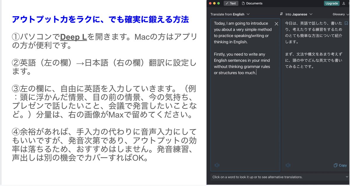 Kotaro Egu Lapis Medica Twitter
