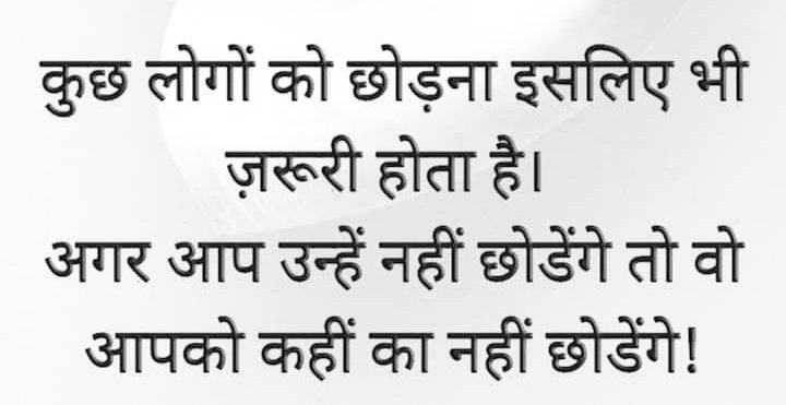 innocent_ak47's tweet photo. दौलत, शौहरत, महल सब होना उसकी :- नियामत !
उन सबको न चाहकर प्रीतम को चाहना :- मुहब्बत !
उनमें खोकर प्रीतम को भुलना :- दावत-ए-क़यामत !

🙇‍♂️
#ख़ाक #शून्य #हकीकत #रज़ा #शुक्र #इबादत https://t.co/i0XyAWENQ9