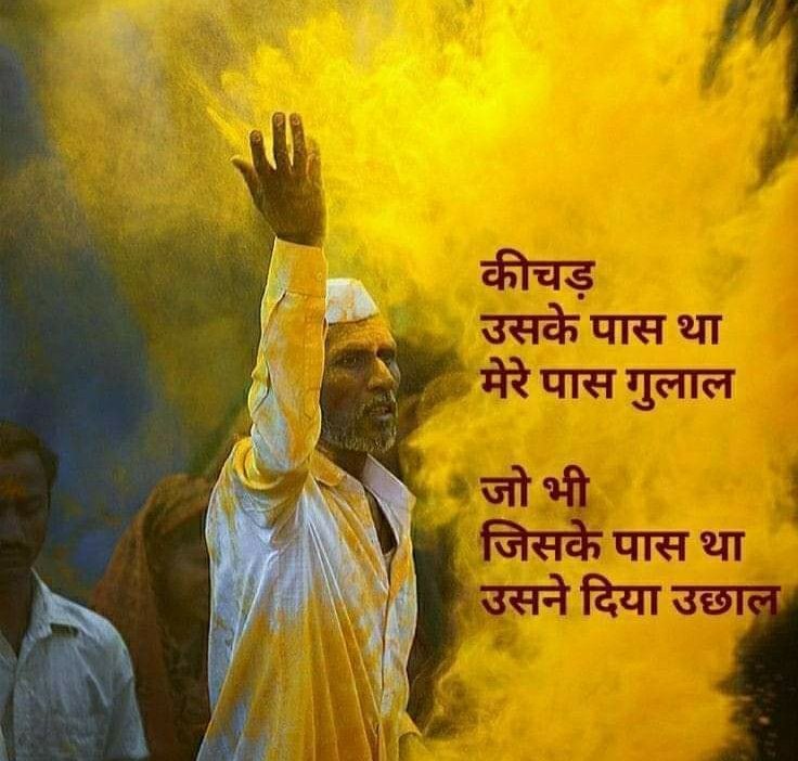 innocent_ak47's tweet photo. दौलत, शौहरत, महल सब होना उसकी :- नियामत !
उन सबको न चाहकर प्रीतम को चाहना :- मुहब्बत !
उनमें खोकर प्रीतम को भुलना :- दावत-ए-क़यामत !

🙇‍♂️
#ख़ाक #शून्य #हकीकत #रज़ा #शुक्र #इबादत https://t.co/i0XyAWENQ9