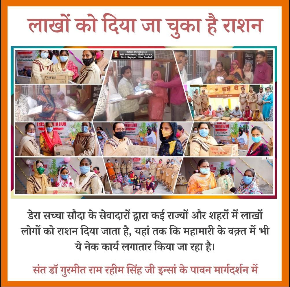 BintuNain3's tweet photo. There are many people in our country who cannot get square meals a day due to extreme poverty. To help them, Dera volunteers save food by fasting a day per week & distribute the saved food to needy.
#FastToEndHunger
Saint Gurmeet Ram Rahim Ji https://t.co/5EOmHuDL8G