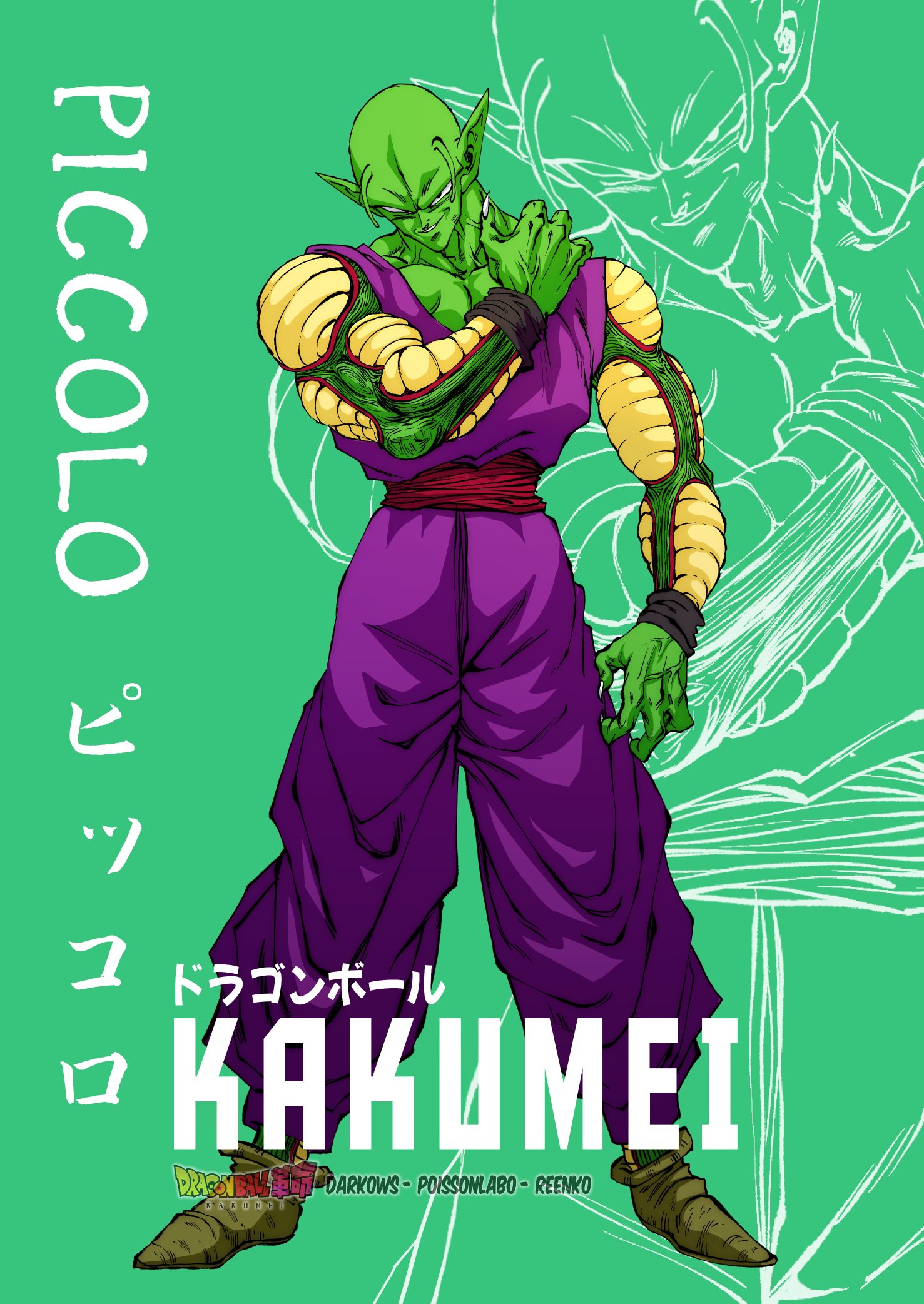 Dragon Ball Kakumei manga colored by me. Colored this faster then