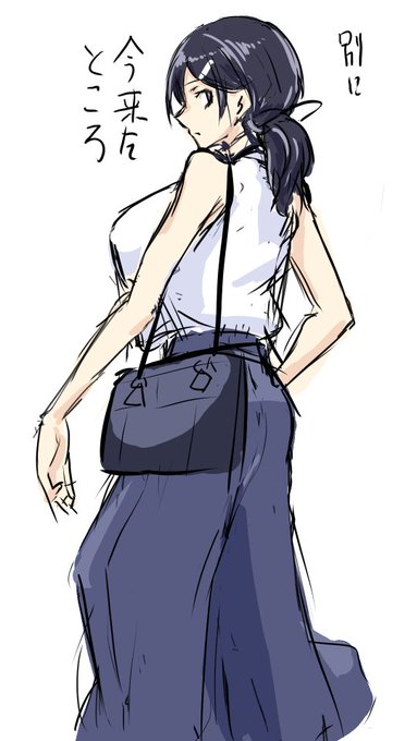 身長170あるダウナークール系の女友達との待ち合わせ場所に念の為20分早く行ったら既に待たせてしまっていた絵 