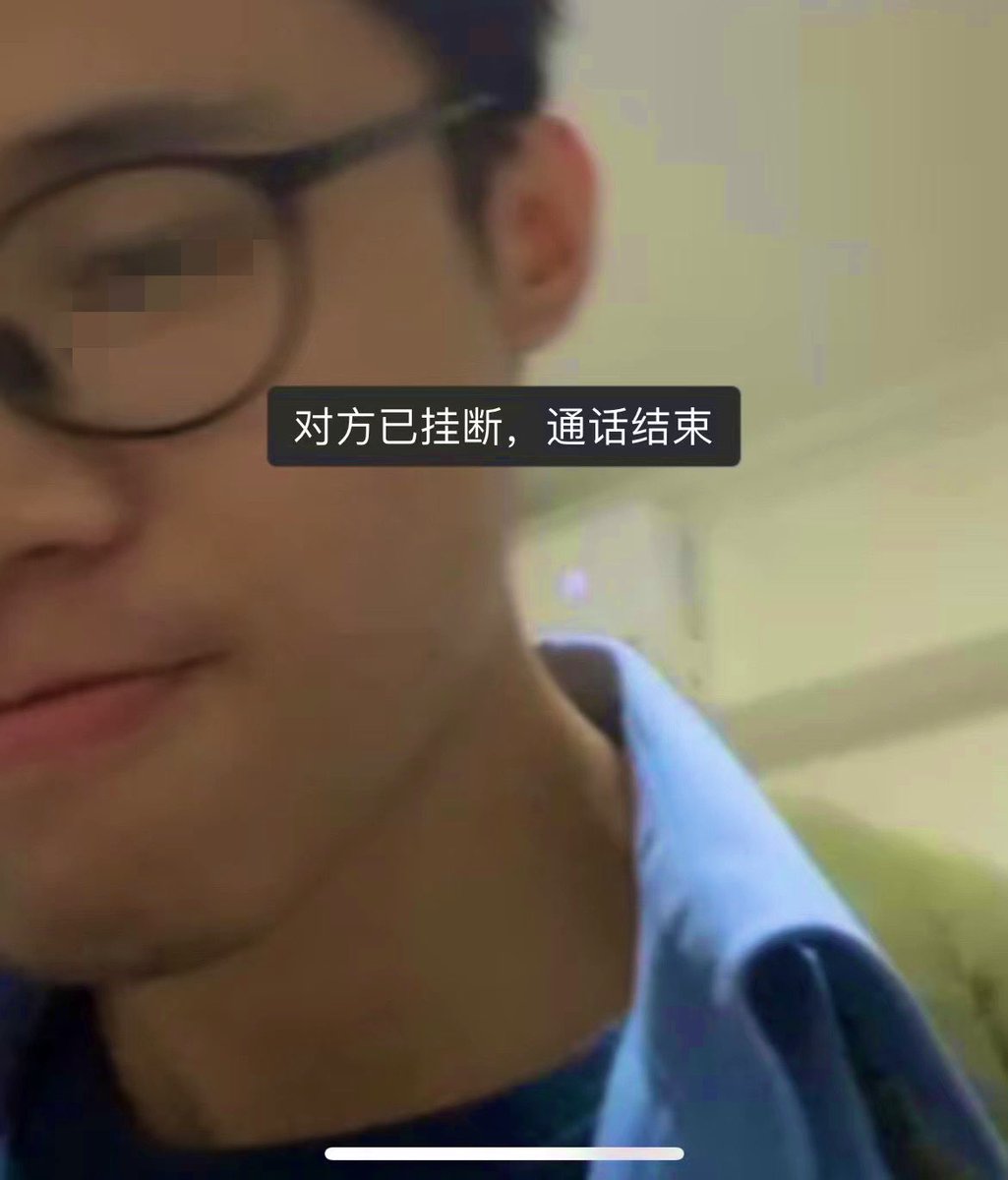 freaking_sheep's tweet photo. 被老婆挂电话😭💔 https://t.co/MOWl8YTZi9