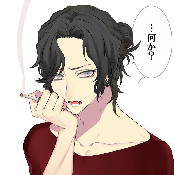 お隣男子メーカーのtwitterイラスト検索結果 お隣男子メーカーのtwitterイラスト検索結果