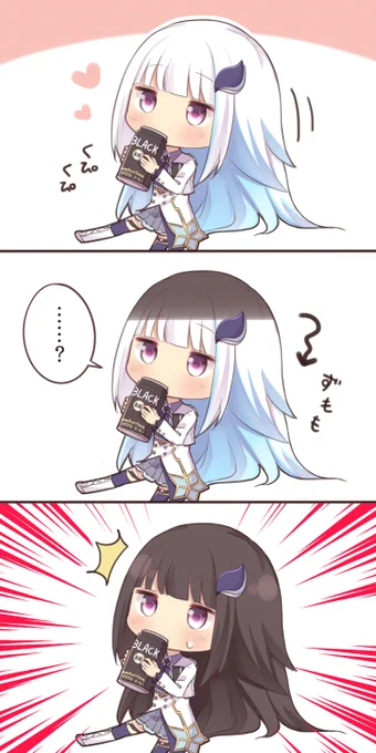 #ヘル絵スタ 