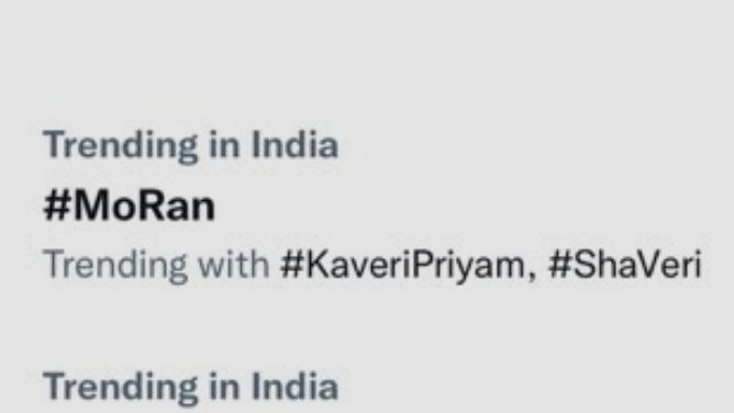 Mihika006's tweet photo. What could be better than this 😌 SHAVERI Supremacy 🔥😍❤
 #MoRan  #ShaVeri #ZiddiDilMaaneNa https://t.co/3JfLKWgmUm