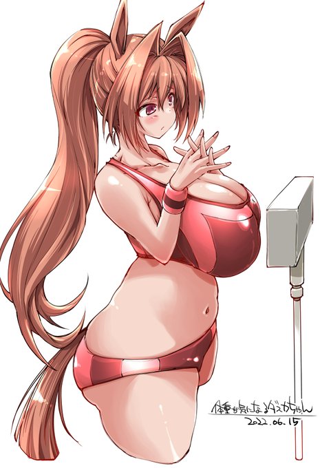 例のツール凄いですよね! 