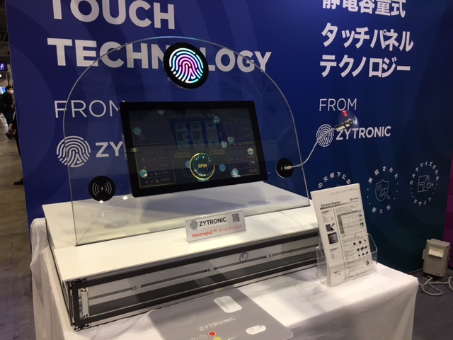 Zytronic's tweet photo. That’s day 1. We’ve had a great time at #DSJ so far! It’s been a pleasure to meet everyone who’s stopped by booth 6U04 to say hello.
A big thank you to our local partners Takachiho Koheki for their support before and during the exhibition!
#DigitalSignage #DigitalSignageJapan https://t.co/W6Vf5U4Zx2