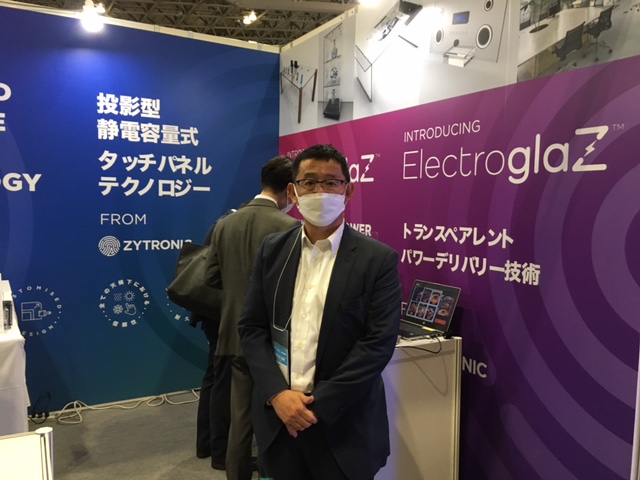 Zytronic's tweet photo. That’s day 1. We’ve had a great time at #DSJ so far! It’s been a pleasure to meet everyone who’s stopped by booth 6U04 to say hello.
A big thank you to our local partners Takachiho Koheki for their support before and during the exhibition!
#DigitalSignage #DigitalSignageJapan https://t.co/W6Vf5U4Zx2