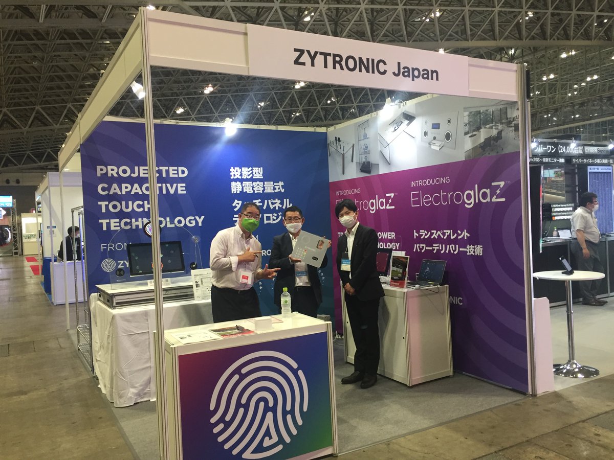 Zytronic's tweet photo. That’s day 1. We’ve had a great time at #DSJ so far! It’s been a pleasure to meet everyone who’s stopped by booth 6U04 to say hello.
A big thank you to our local partners Takachiho Koheki for their support before and during the exhibition!
#DigitalSignage #DigitalSignageJapan https://t.co/W6Vf5U4Zx2
