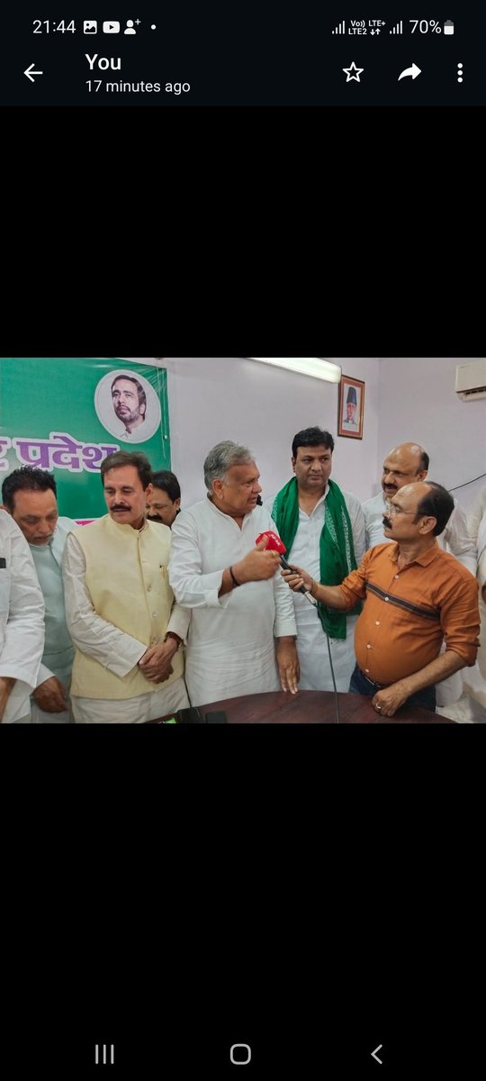 ChKanwarHasan's tweet photo. Rashtrya Lok Dal karyalya Lucknow me karyakartao ki Maasik meeting me sadasyata Abhiyan aur RamPur Azamgarh by election  ko Lekar Meeting ko Sambodhit karte hue Kanwar Hasan https://t.co/KIOxMulDuG