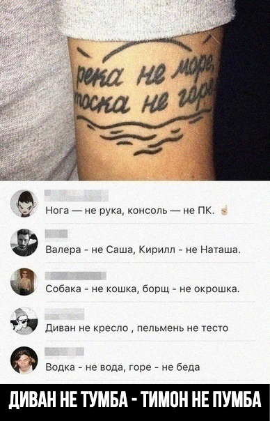 iDushevno's tweet photo. https://t.co/iPEaYGNagO