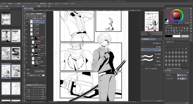 久しぶりに男を描いたきがする 