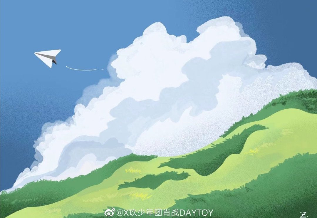 xzTheatreActor's tweet photo. Xiao Zhan's new drawing giving me such ghibli vibes 🥹 https://t.co/ufZxyrxESV