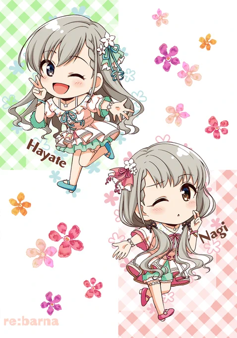 誕生日おめでとう～～～～～～!!!!!!!!
#久川颯生誕祭2022
#久川凪生誕祭2022
#久川姉妹生誕祭2022 