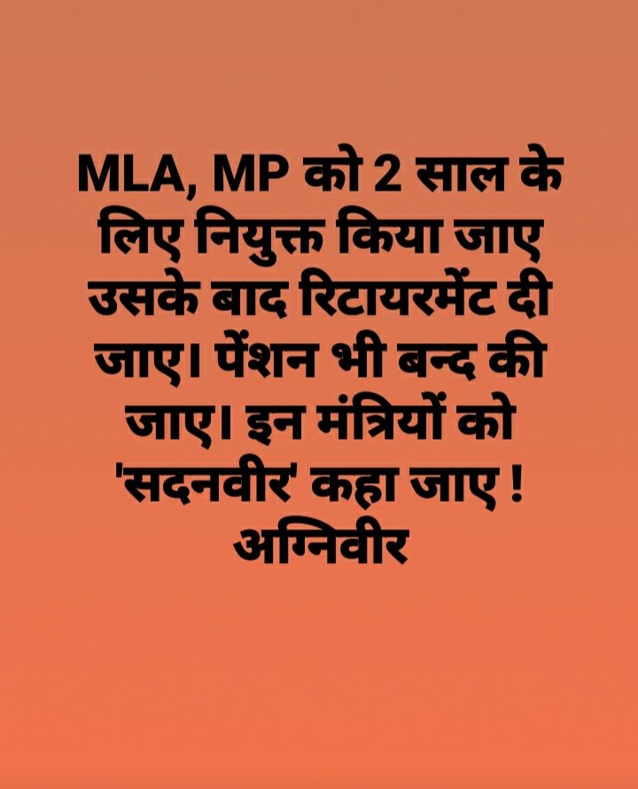 vivekkrPandy's tweet photo. Take off #अग्निवीर .
Reback old  Defence system https://t.co/nc6Ofi8Y5P