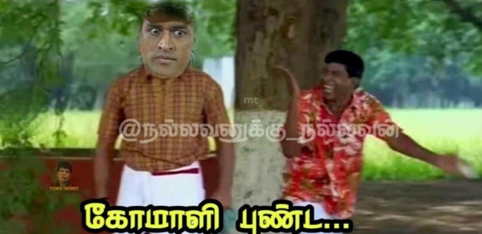 Casino__N's tweet photo. @itsrajmukilan31 @Oo_its_me_ @Priya__vijay22 @ImRo45 Intha pic atha vida cute ah irukula vro😍 https://t.co/LgHK77nt1T