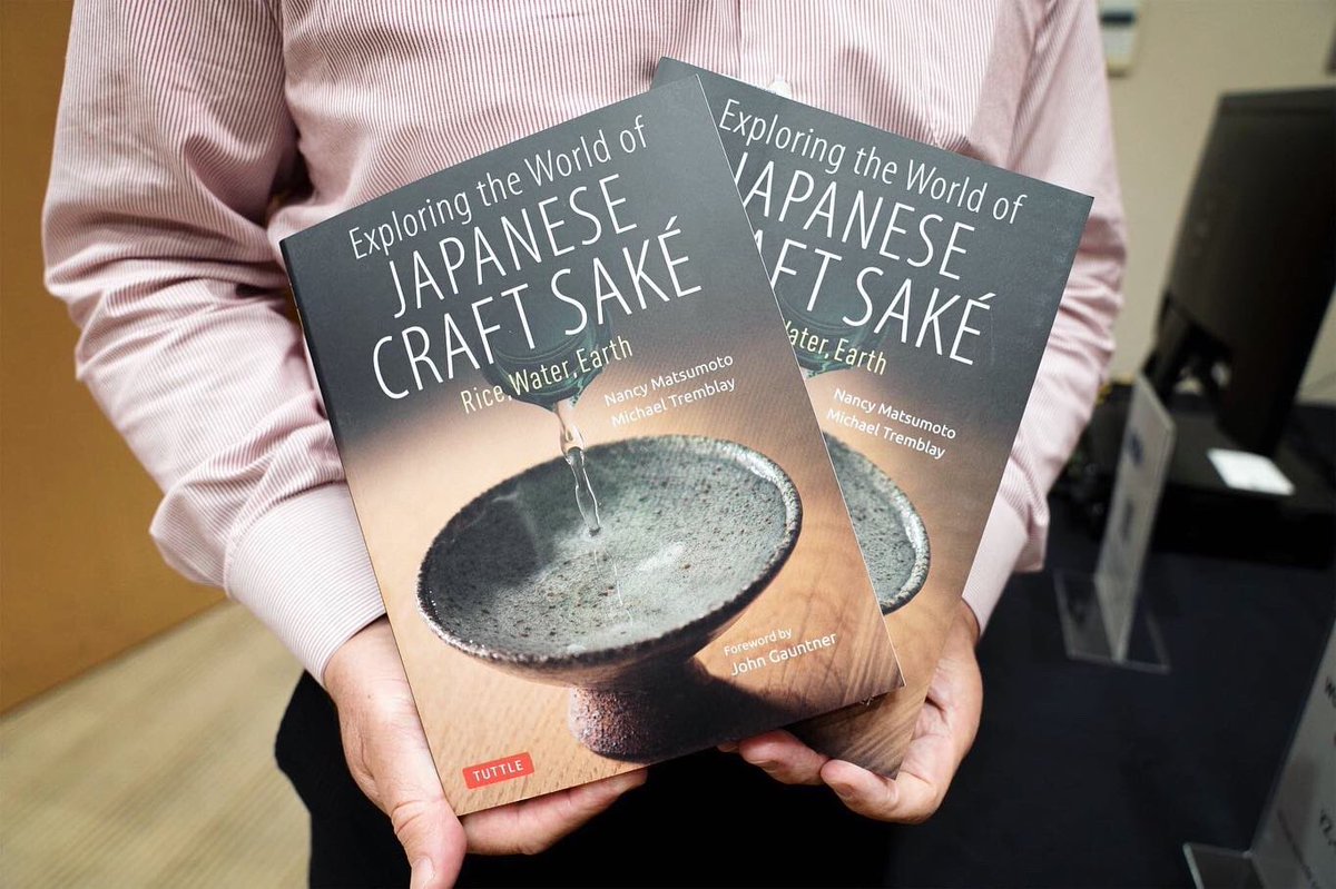 Sake On Air tweet media