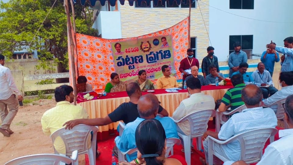 hmwssbdgmsguda's tweet photo. @hmwssbonline Sir, Attending 4th phase  Pattanna Pragathi Programme at Kalpana Chawla park ward no 24 along with Hon'ble Corporator,  Commissioner Nizampet Municipal Corporation along with Manager under Pragathi Nagar section Sub Division 1 O&amp;M Div XXIII https://t.co/jriFTeSSi2