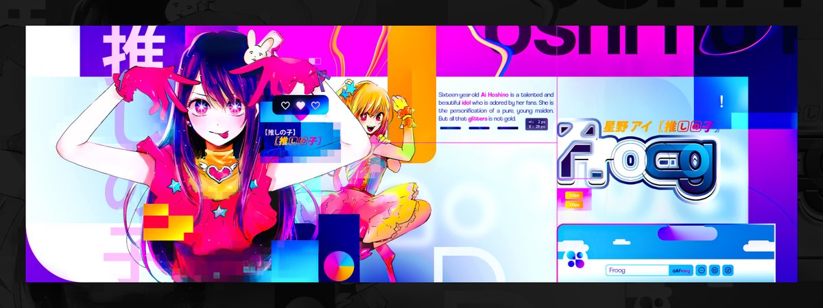 <Oshi No Ko> (≧◡≦)
[Recipient] ... <@ AFroog>