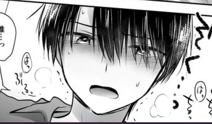 ←原作兄 吸血鬼パロ兄→ 