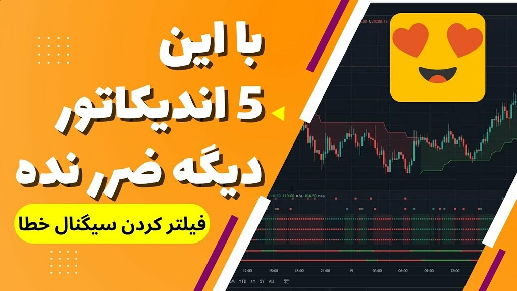 رضا tweet media