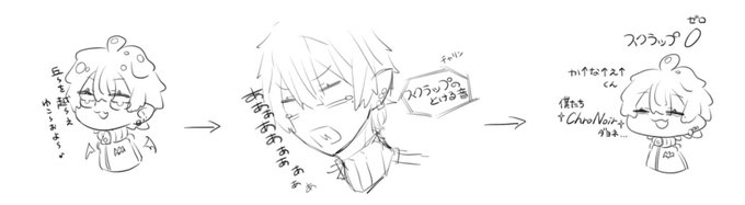 温度差が、、、#KuzuArt 