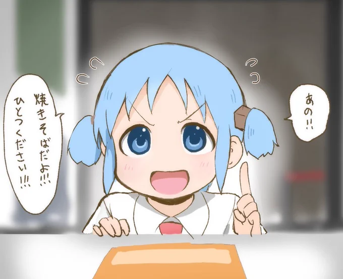 この光景見れるなら無給でいいです 