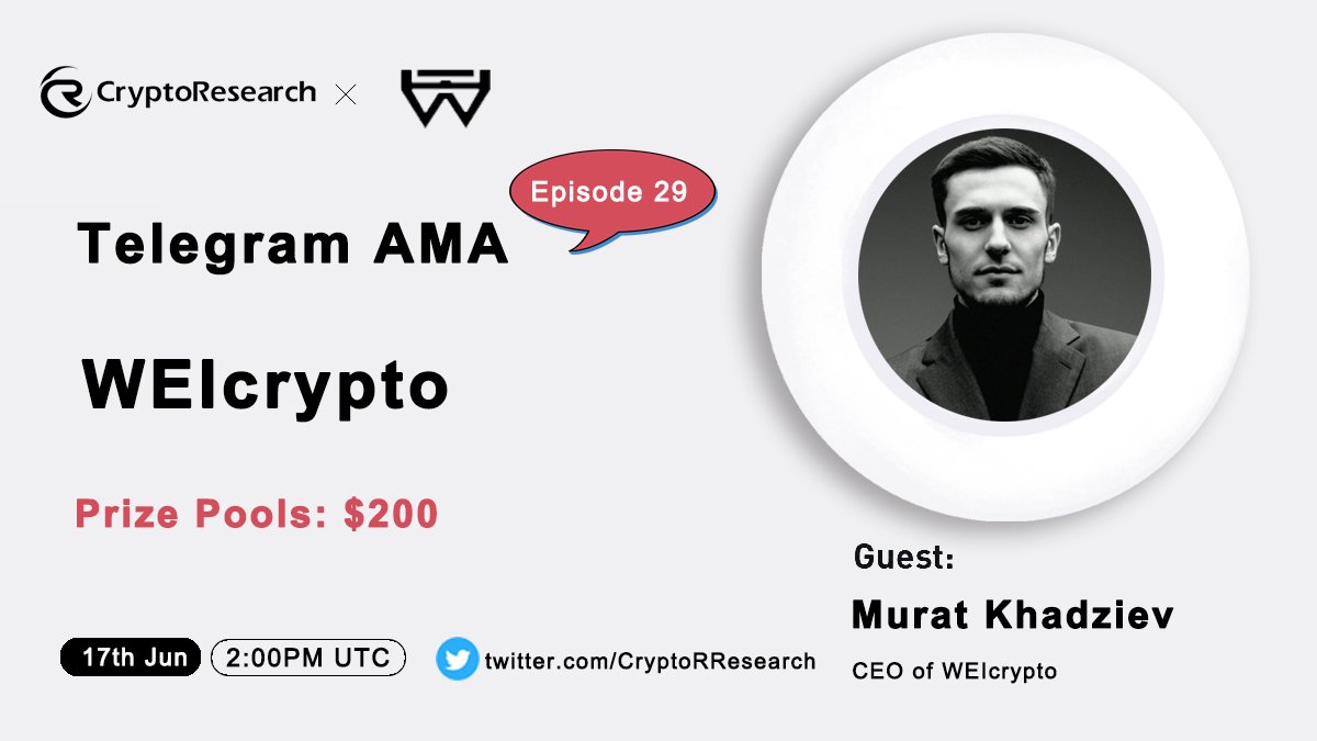 📢New AMA - #WEIcrypto

📆Date: Jun 17th, 2PM UTC
📍Venue: t.me/cryptoresearch…
#Rewards: $200 

📋Rules:
🔹Like &amp; Retweet&amp; Comment Questions&amp; Tag 3 friends
🔸Follow <a href="/teamweicrypto/">WEIcrypto |WE ARE HIRING|</a>&amp; <a href="/CryptoRResearch/">CryptoResearch</a>&amp; <a href="/NFTs_Hunt/">0xTroomix</a>
🔹Join t.me/weicrypto&amp; t.me/cryptoresearch…