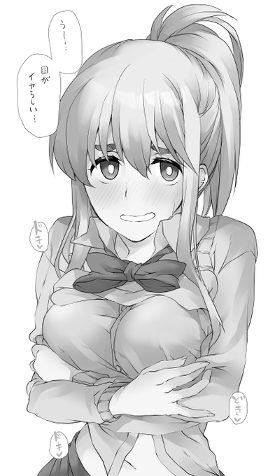 ひとのこメイズシシリーちゃん!(制服ver
https://t.co/E3DqvF3q5y 