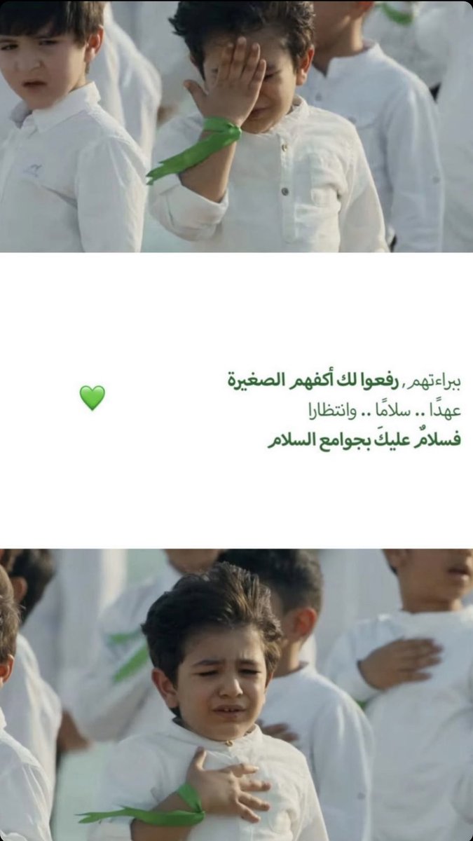 Alitattan's tweet photo. #سلام_يا_مهدي #سلام_فرمانده 

https://t.co/v5nkOvybC4 https://t.co/zZJ2SjR5Hf