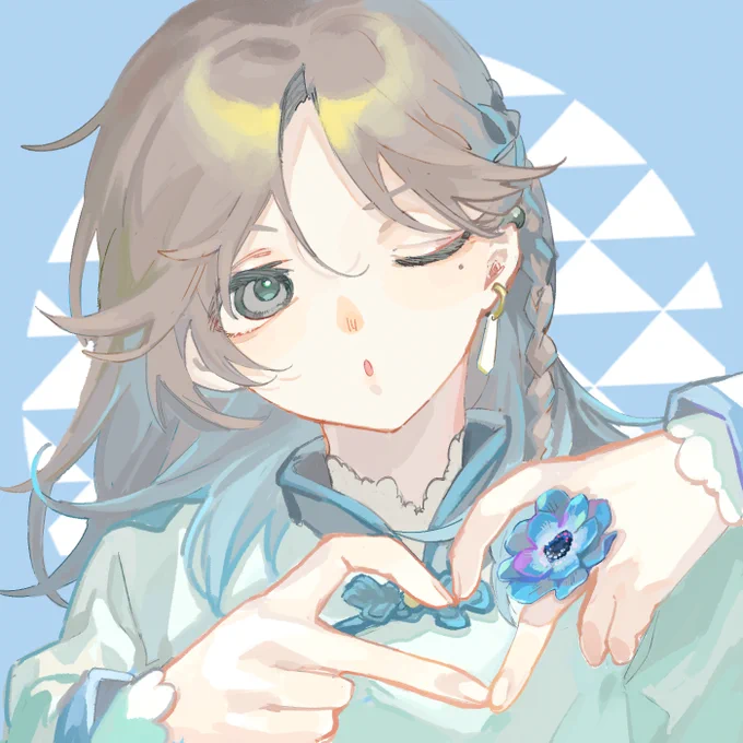 はお! 