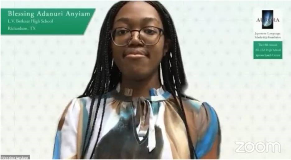 TFLA_Tweets's tweet photo. 2022 Berkner HS Valedictorian Blessing Anyiam, just won the 18th All-U.S.A. High School #Japanese Language Speech Contest! Way to go, Blessing! 👏🏼❤ #langchat #languagestudent @RichardsonISD https://t.co/QEBqp9JMEg