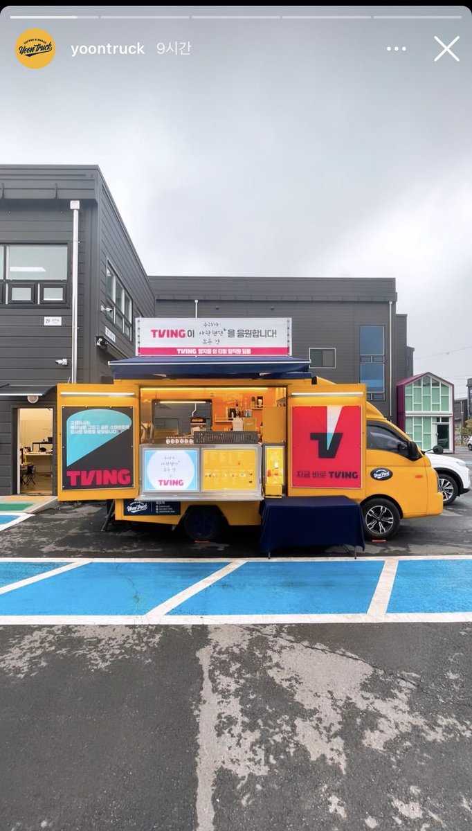 FVU-SLvUYAIaHsw?format=jpg