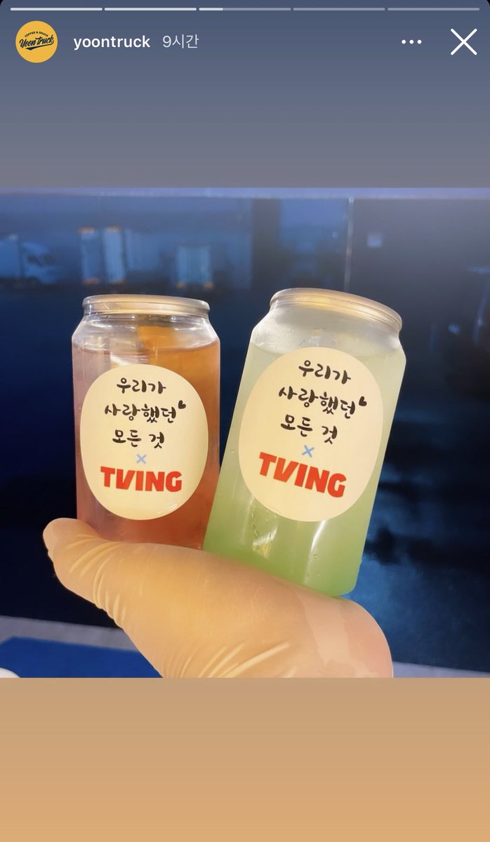 FVU-SPYUYAA4ACp?format=jpg