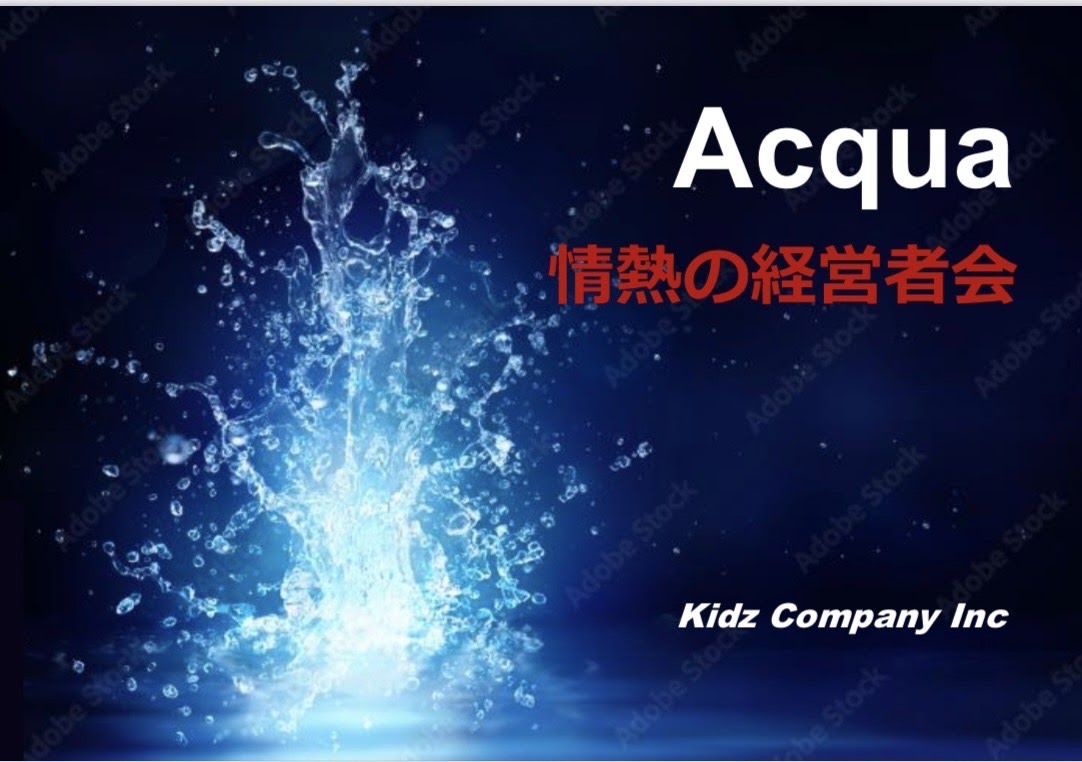 murakami_aclass's tweet photo. おはようございます(^^♪。

知人の情熱の #経営者会 「 #Acqua 」を私がお気に入りの竹芝・ #bank30 で開催いただきました。

非常に濃厚で充実した時間でした。
たった2時間でこれだけの経営者の方々と出会えるなんて、プライスレスです。次回の22日も楽しみです🥰 https://t.co/OBzUYAlD0O
