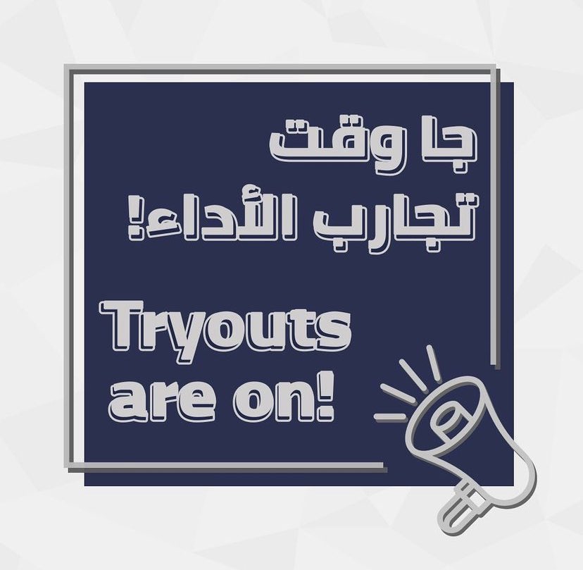 MiraasWft's tweet photo. نعرف انكم تنتظرونا..
ما نسيناكم!

واخيرًا مِراس لكرة القدم للسيدات يفتح باب الانضمام للفريق🤩

📅 يوم الاحد 2022/06/19 
⏰ 9-11 مساءً
📍التحلية
🏅طاقم تدريبي فني حاصل على شهادات معتمدة

التسجيل من خلال الواتس اب:
https://t.co/ZLXqeZw47p

حنكون موجودين عشانكم ومتحمسين نشوفكم🤩💙❤️ https://t.co/qvjSqS390W