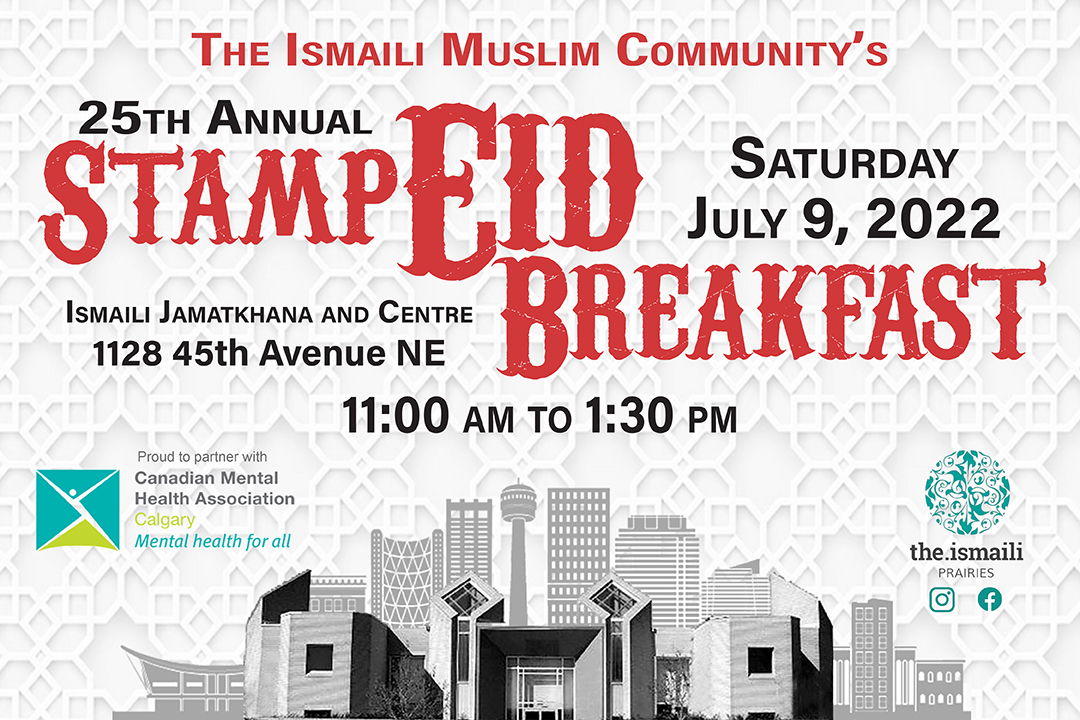 The Ismaili Canada tweet media