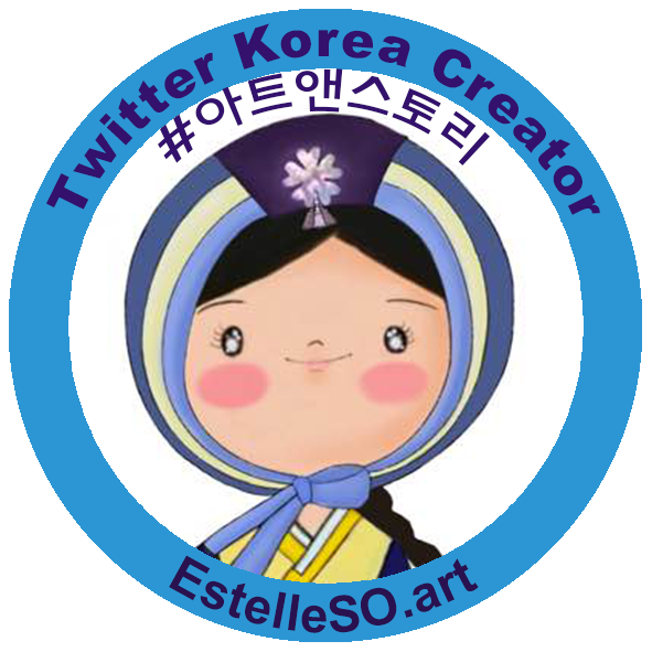 Estelle SO💜 tweet media
