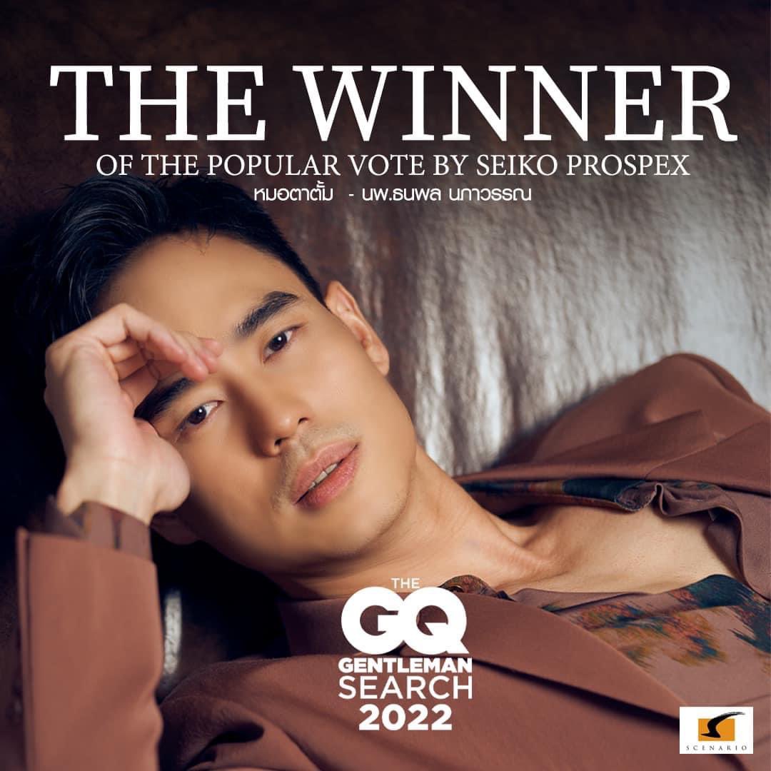 Tatum_Napawan's tweet photo. Yeah Buddy! let’s get Seiko!!! @seiko_thailand / @gqthailand #yolo
#seiko #seikothailand #gqman2022 #หมอตาตั้ม
#ทีมหมอหล่อซีเนริโอ #doctorranger
#scenariotheartist
#scenario https://t.co/5eiilPIRAE