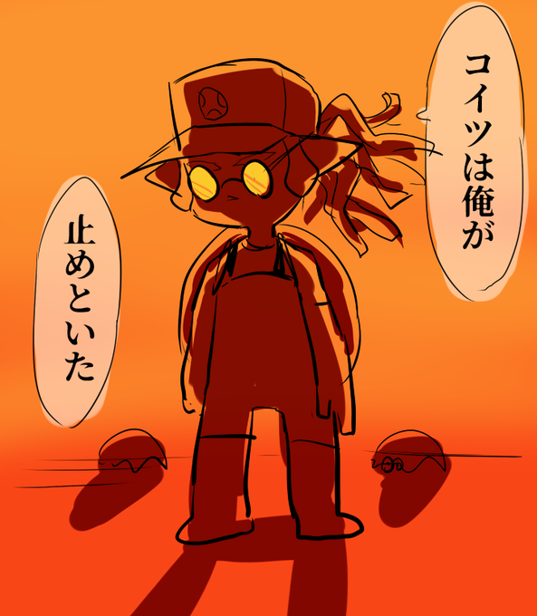 コウモリのtwitterイラスト検索結果 コウモリのtwitterイラスト検索結果