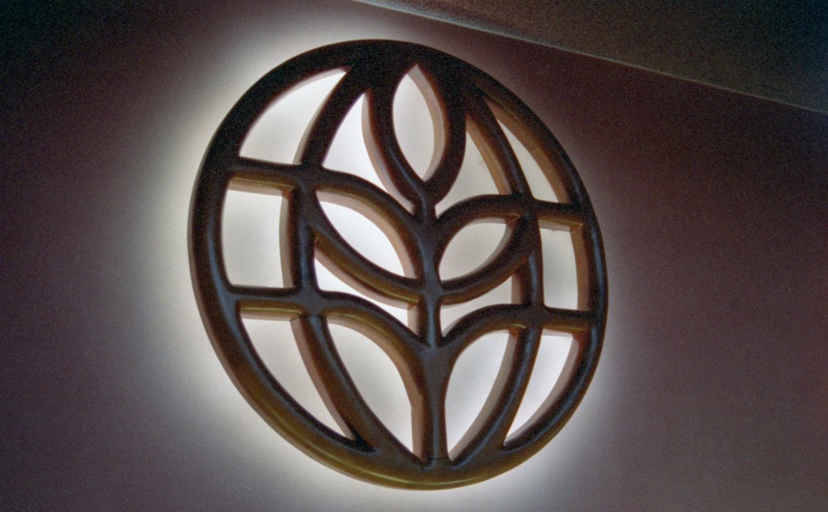 samhowzit's tweet photo. Then and Now - The gorgeous illuminated wooden logo for The Land designed by Norm Inouye #DisneyWorld50 #EPCOT https://t.co/t9heUmRAuw
