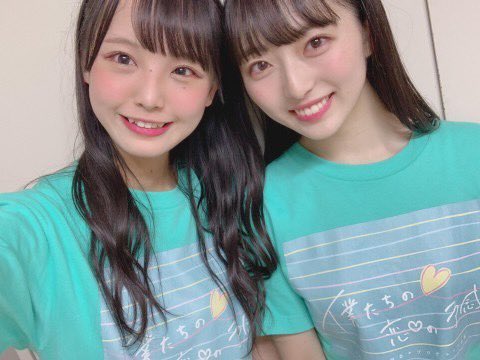 9to6_'s tweet photo. #ふくみちゅ https://t.co/TjQ7qdRv3u