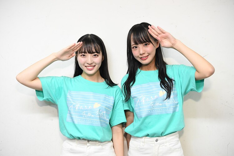 9to6_'s tweet photo. #ふくみちゅ https://t.co/TjQ7qdRv3u